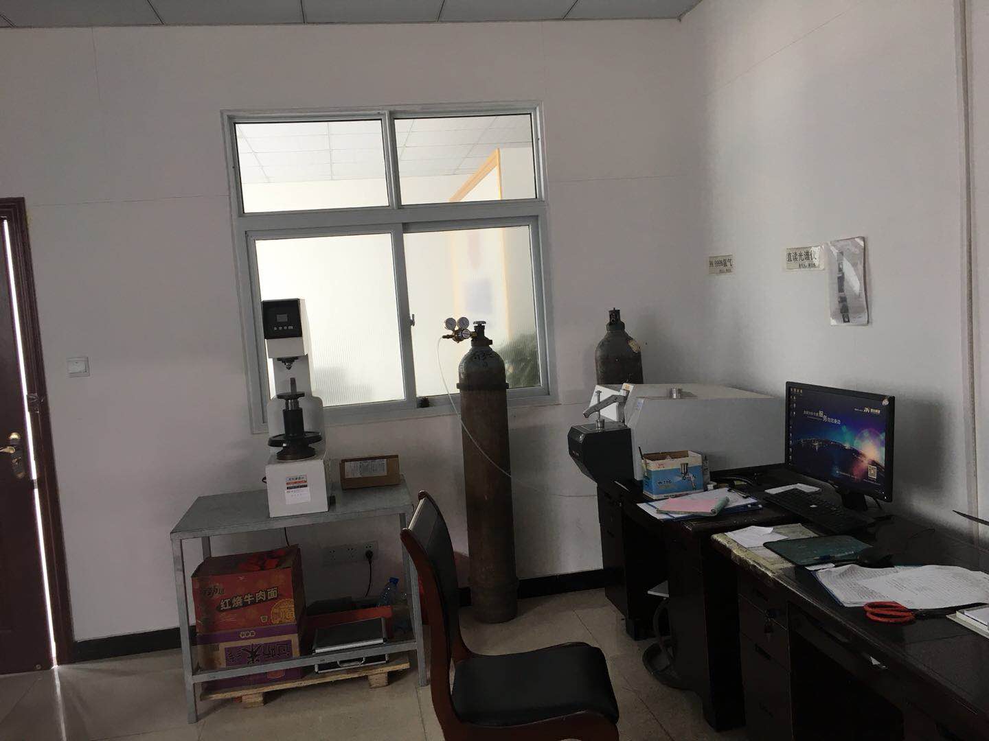 廠房、車間及辦公室圖片